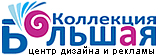 Светодиодные гирлянды, архитектурное освещение здания, башни, зимние 
фонтаны от производителя, г.Уфа